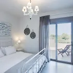 Διαμέρισμα Evais Boutique & Luxury *