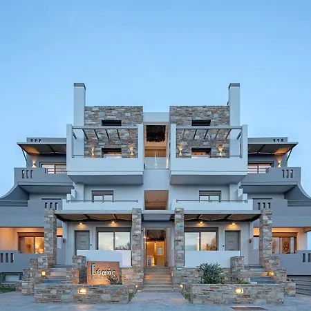 Appartement Evais Boutique Houses&luxury *